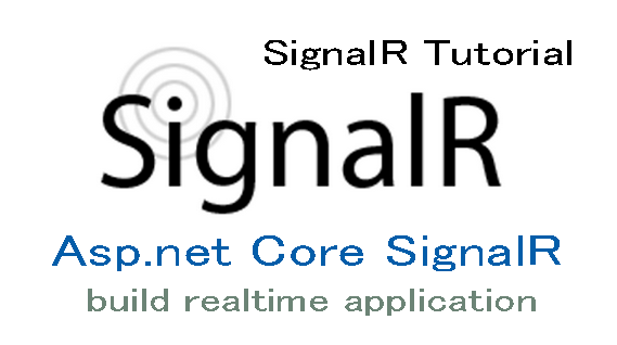 SignalR asp.net core example